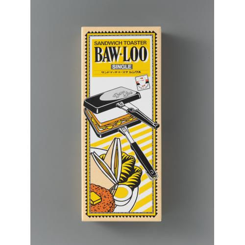 ＜バウルー＞サンドイッチトースター　シングル