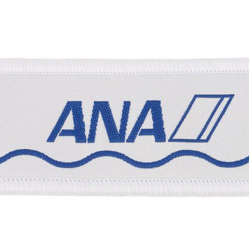 ＜ANAオリジナル＞海洋プラスチックを活用したフライトタグ