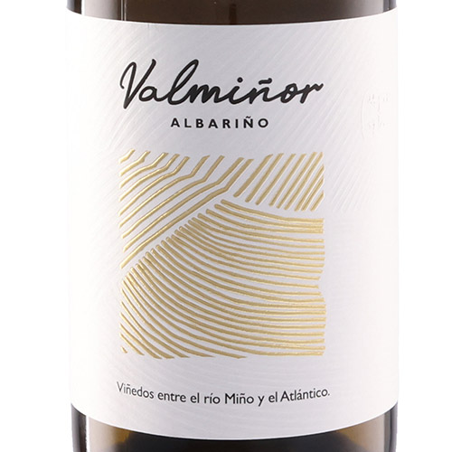 春の食材に合うペアリングワイン2本セット