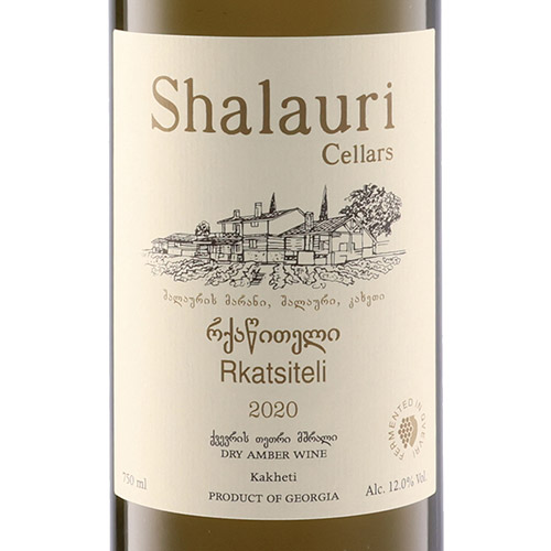 春の食材に合うペアリングワイン2本セット