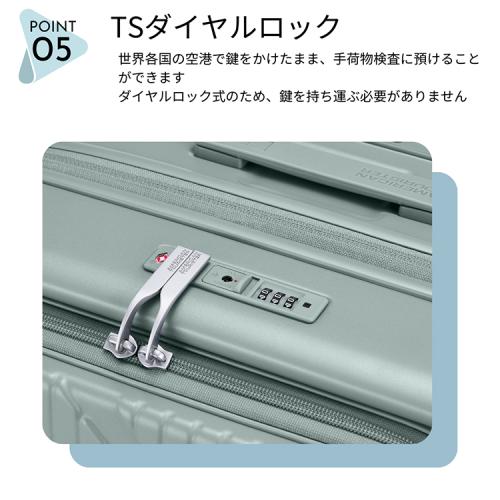 ＜アメリカンツーリスター＞ヴェロックス スピナー54 フロントオープニング