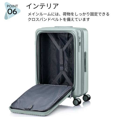 ＜アメリカンツーリスター＞ヴェロックス スピナー61 フロントオープニング