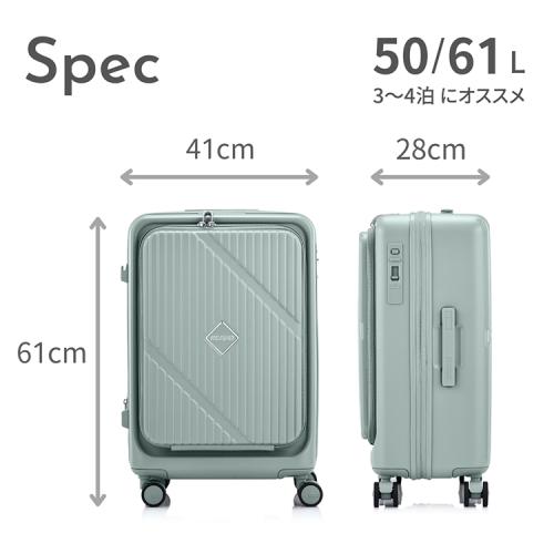 ＜アメリカンツーリスター＞ヴェロックス スピナー61 フロントオープニング