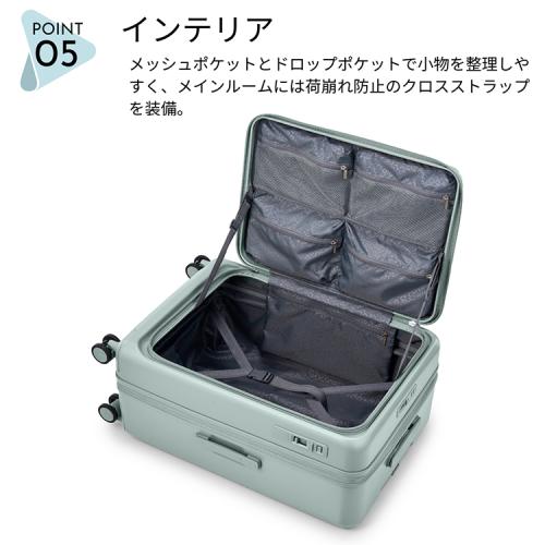 ＜アメリカンツーリスター＞ヴェロックス スピナー68 エキスパンダブル