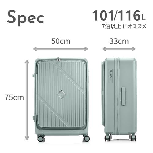 ＜アメリカンツーリスター＞ヴェロックス スピナー75 エキスパンダブル