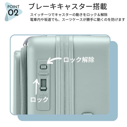 ＜アメリカンツーリスター＞ヴェロックス スピナー75 エキスパンダブル