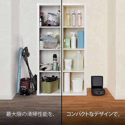 ＜アイロボット＞Roomba Mini　掃除機＆床拭きロボット＋ AutoEmpty(TM)充電ステーション