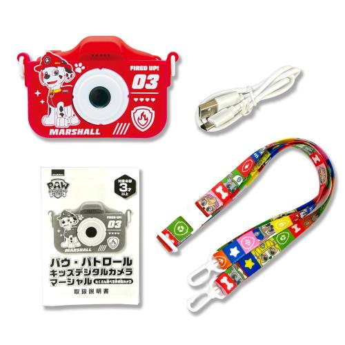 ＜カヨ通商＞パウ・パトロール　キッズカメラ　マーシャル