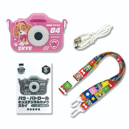 ＜カヨ通商＞パウ・パトロール　キッズカメラ　スカイ