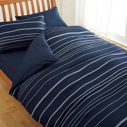 ＜西川＞nishikawa　mee　掛けふとんカバー　ME40※送料込み価格