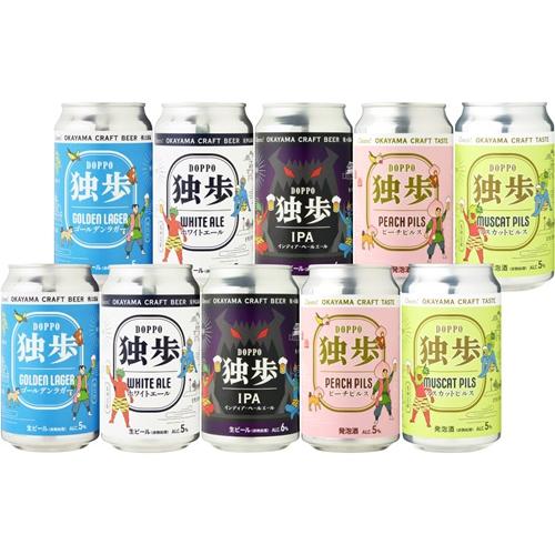 ＜宮下酒造＞独歩ビール　桃太郎伝説飲み比べ10本セット （MMD-10BK）