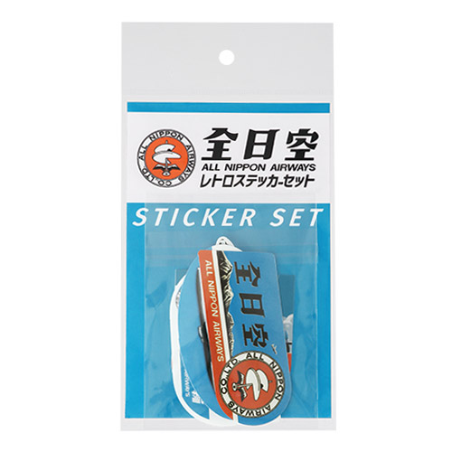＜ANAオリジナル＞レトロモチーフ ステッカー5枚セット（モヒカンブルー）