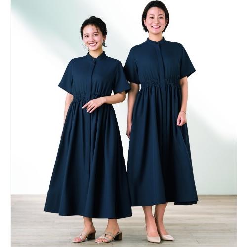 ＜ANAオリジナル＞レトロモチーフ マグカップ（モヒカンブルー）