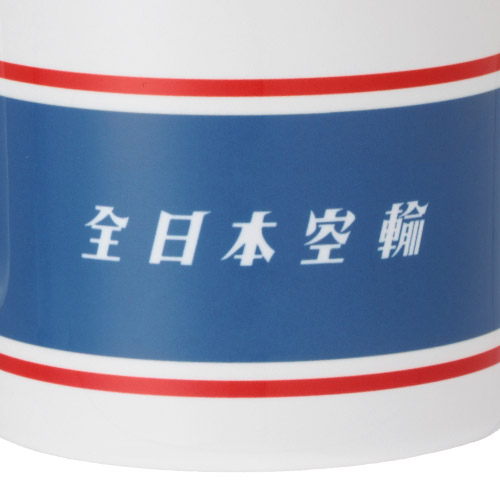 ＜ANAオリジナル＞レトロモチーフ マグカップ（ネイビー）