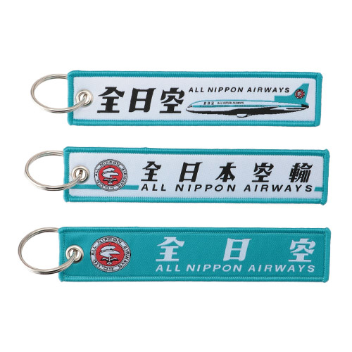 ＜ANAオリジナル＞レトロモチーフ フライトタグ3本セット（モヒカンブルー）