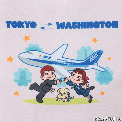 ＜ANAオリジナル＞PEKO for ANA　アメニティポーチセット（D.C.)