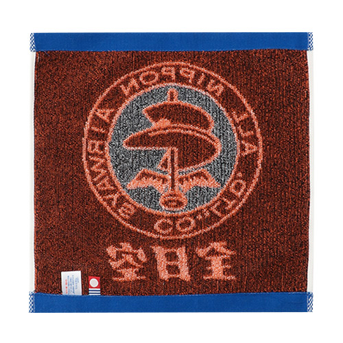 ＜ANAオリジナル＞レトロモチーフ 今治ジャカードタオルハンカチ2枚セット