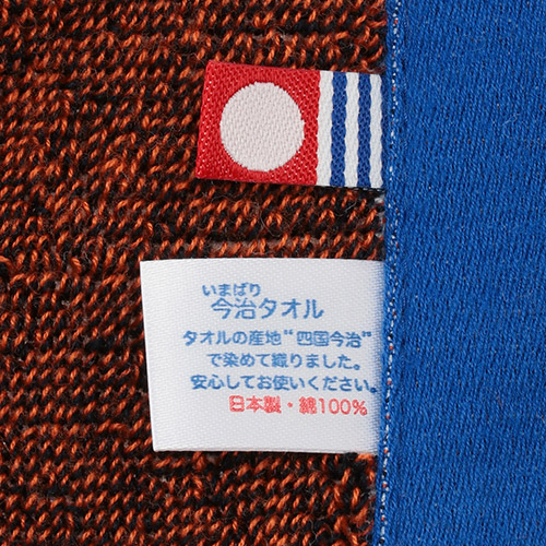 ＜ANAオリジナル＞レトロモチーフ 今治ジャカードタオルハンカチ2枚セット