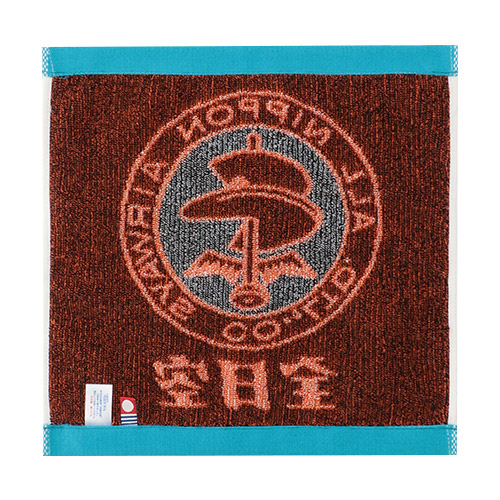 ＜ANAオリジナル＞レトロモチーフ 今治ジャカードタオルハンカチ2枚セット