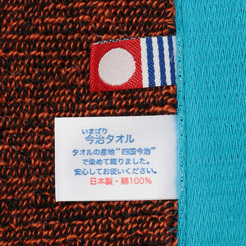 ＜ANAオリジナル＞レトロモチーフ 今治ジャカードタオルハンカチ2枚セット