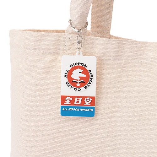 ＜ANAオリジナル＞レトロモチーフ キーホルダー 2個セット B