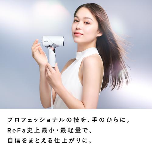＜Refa＞Refa BEAUTECH DRYER SE