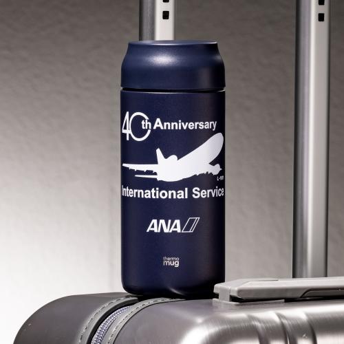 ＜ANAオリジナル＞ANA国際40周年記念オリジナルボトル　（ALLDAY）