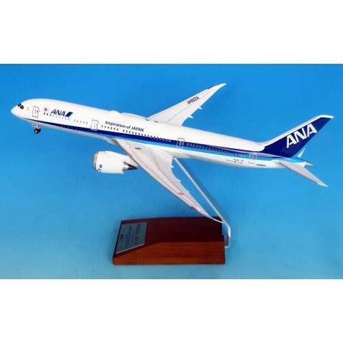 NH20208 1:200 BOEING 787-9 JA922A 組立式スナップフィットモデル