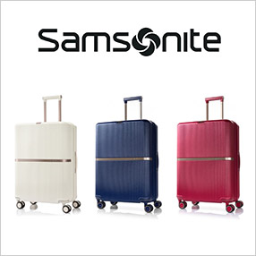 サムソナイト特集