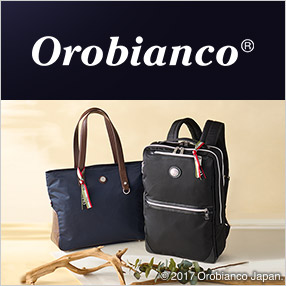 オロビアンコ特集