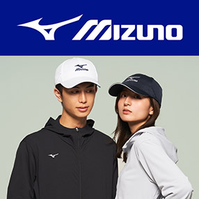 ミズノ