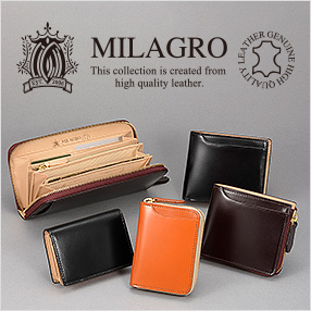 Milagro(ミラグロ）