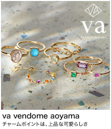 va vendome aoyama