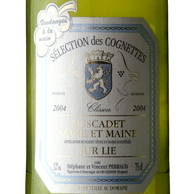 ＜ドメ－ヌ・デ・コニェット＞ミュスカデ セ－ヴル エ メ－ヌ キュヴェ セレクション デ コニェット【2023】（白ワイン）