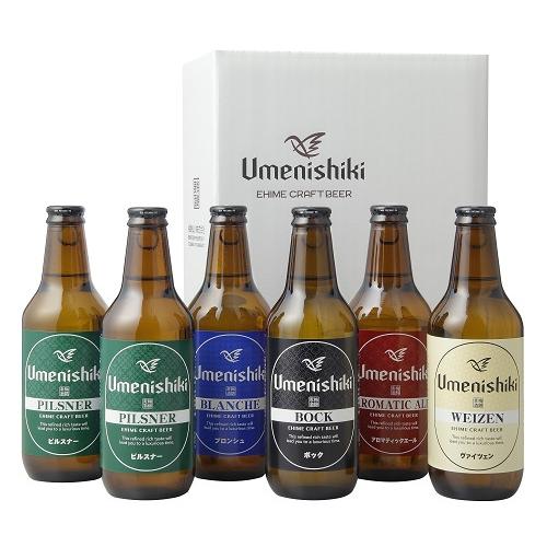 ＜梅錦＞ビール6本セット