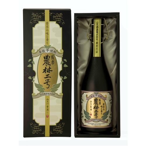 ＜山元酒造＞さつま五代 芋焼酎 農林二号【鹿児島県】