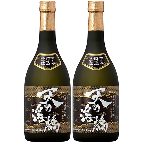 ＜櫻の郷＞天の浮橋2本セット（芋焼酎）