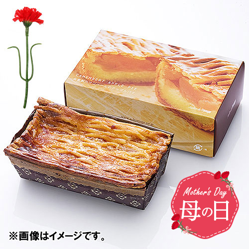 【母の日】＜アトリエ・ド・フロマージュ＞アップルパイ　カーネーション（造花）付き【受注締め切り日：2026/4/30】