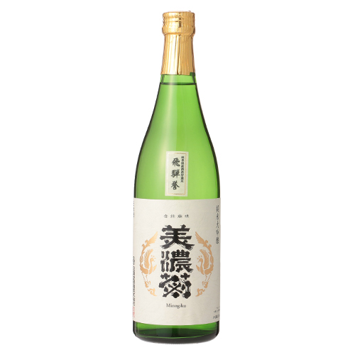 ＜美濃菊＞純米大吟醸 飛騨誉【岐阜県】