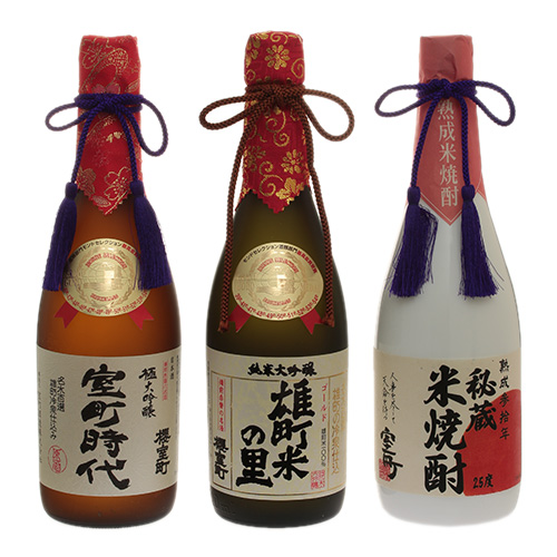 ＜室町酒造＞櫻室町 日本酒・焼酎3本セット
