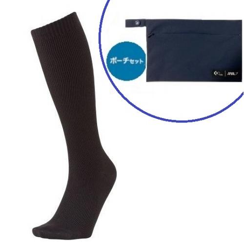 【オリジナルポーチ付き！】＜C3fit＞ジェットソックス（Ｌサイズ）