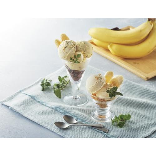 ＜ANAオリジナル＞北海道ミルクを使ったとびっきりアイス～バナナセレクション～ 16個入り