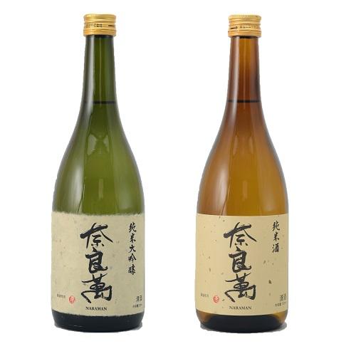 ＜奈良萬＞純米大吟醸・純米 2本セット【福島県】