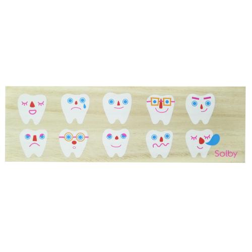 ＜Solby＞桐箱乳歯ケース・たまて歯庫