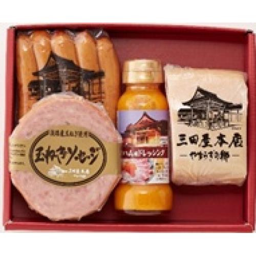 ＜三田屋本店＞ロースハム詰合せSBD－２