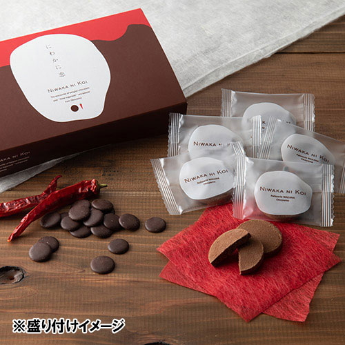 ＜パティスリーWAKANA＞にわかに恋　10枚入×2箱