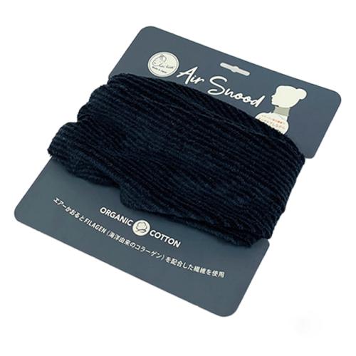 ＜エアーかおる＞エアー・スヌード