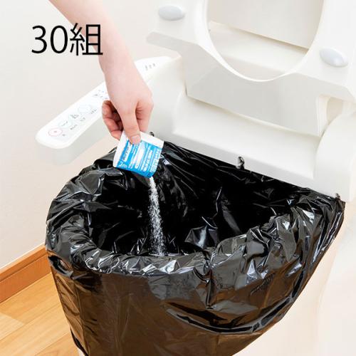 【日用雑貨】非常用トイレ凝固剤　30組