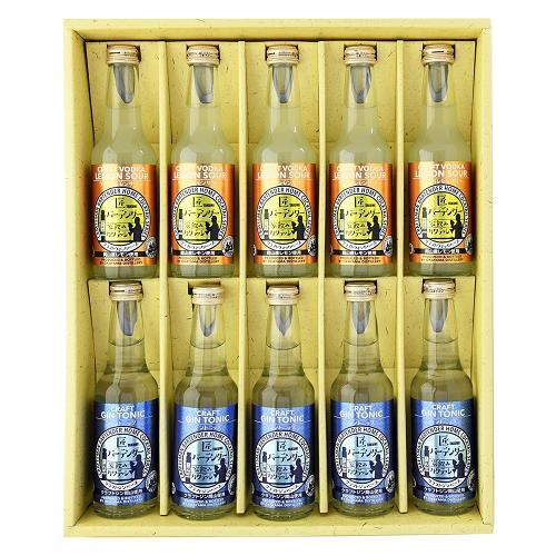 ＜宮下酒造＞匠バーテンダー　レモンサワー＆ジントニック１０本セット