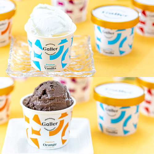 ＜ガレー＞アイス12個